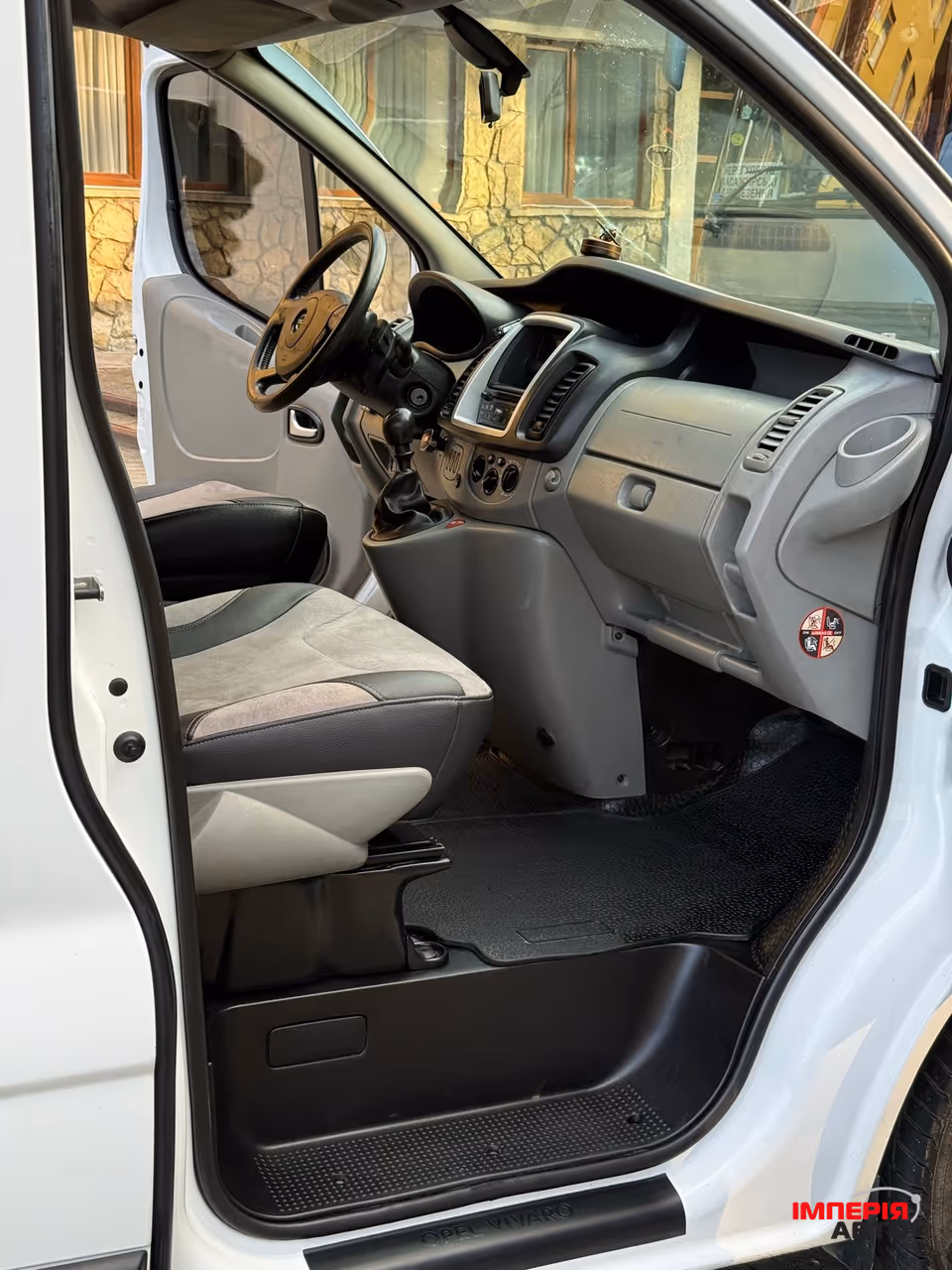 Opel Vivaro - фото 9