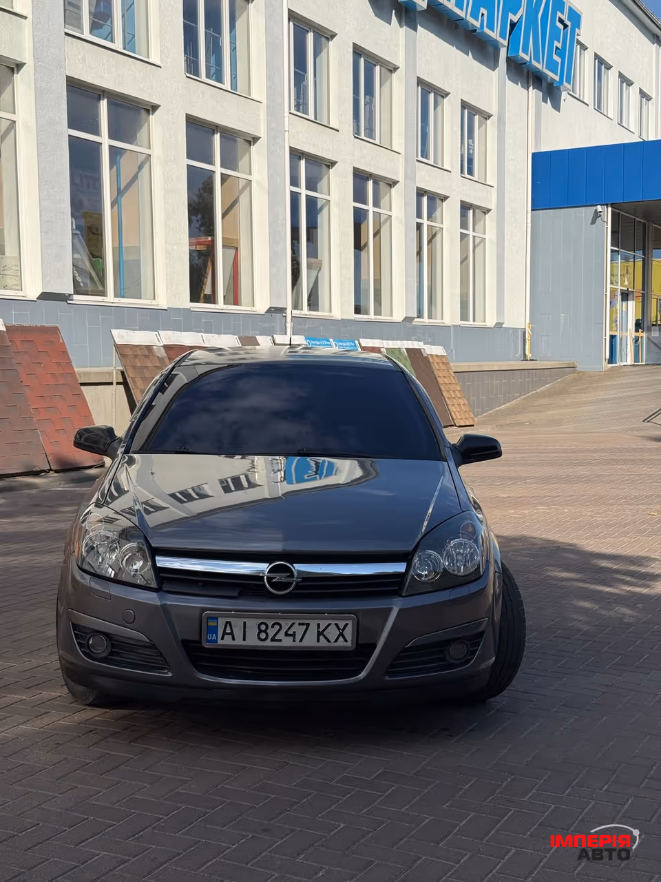 Opel Astra - фото 2