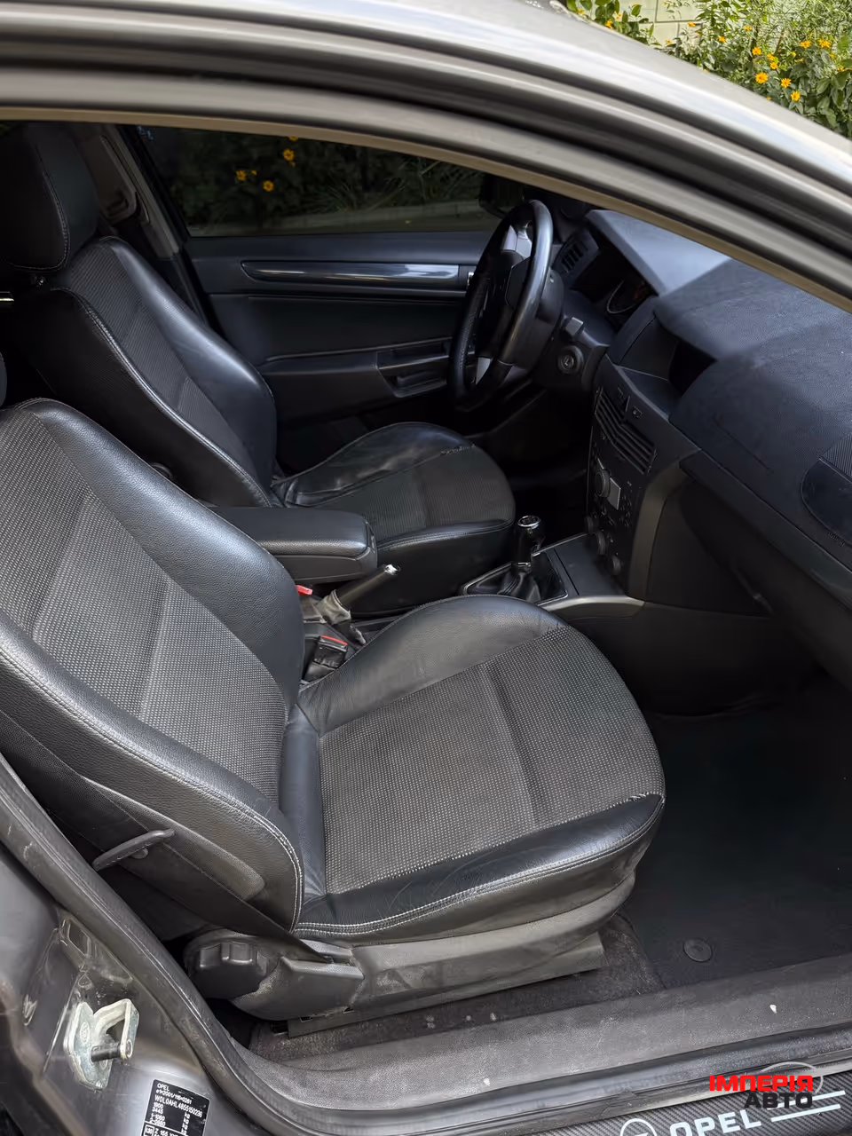 Opel Astra - фото 9