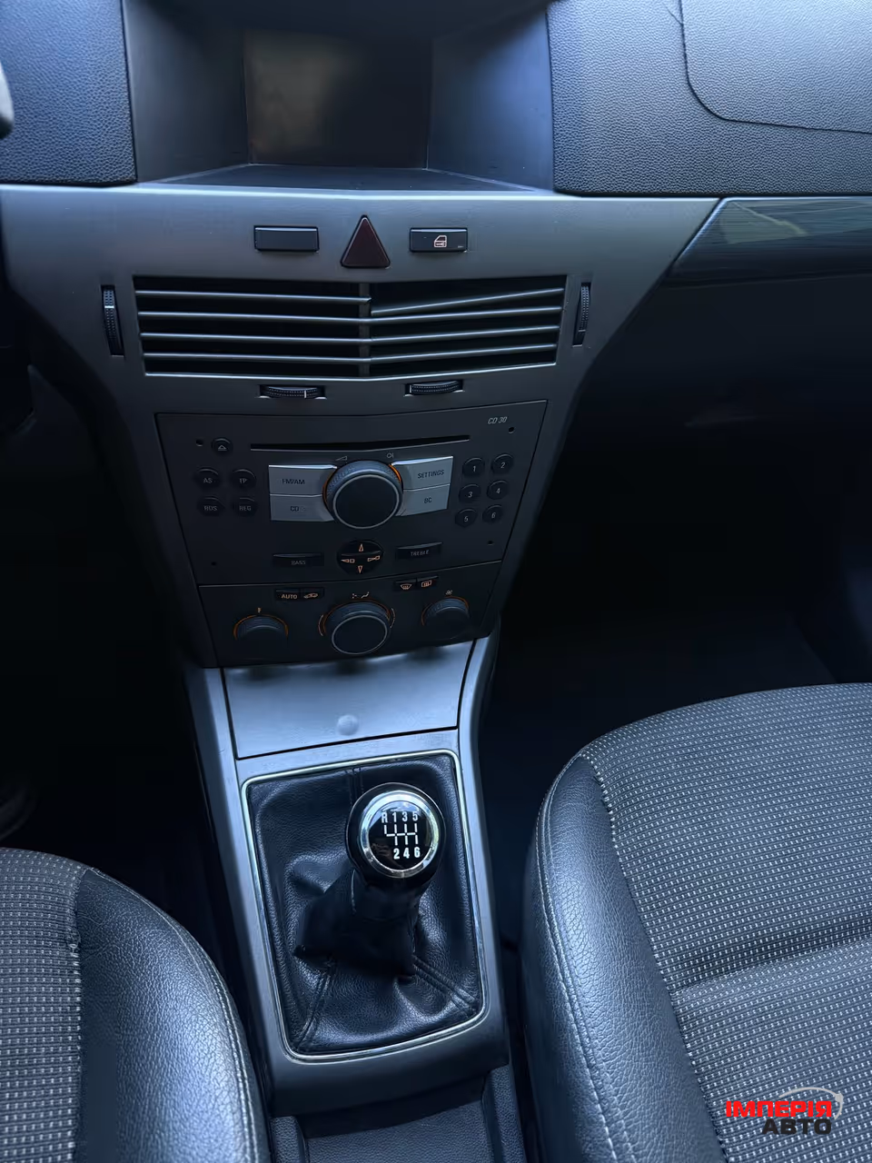 Opel Astra - фото 13