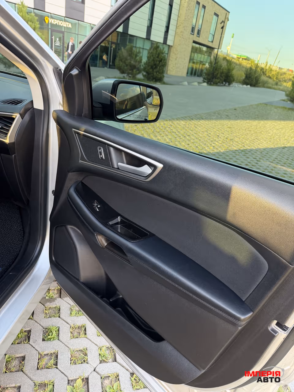 Ford Edge - фото 12