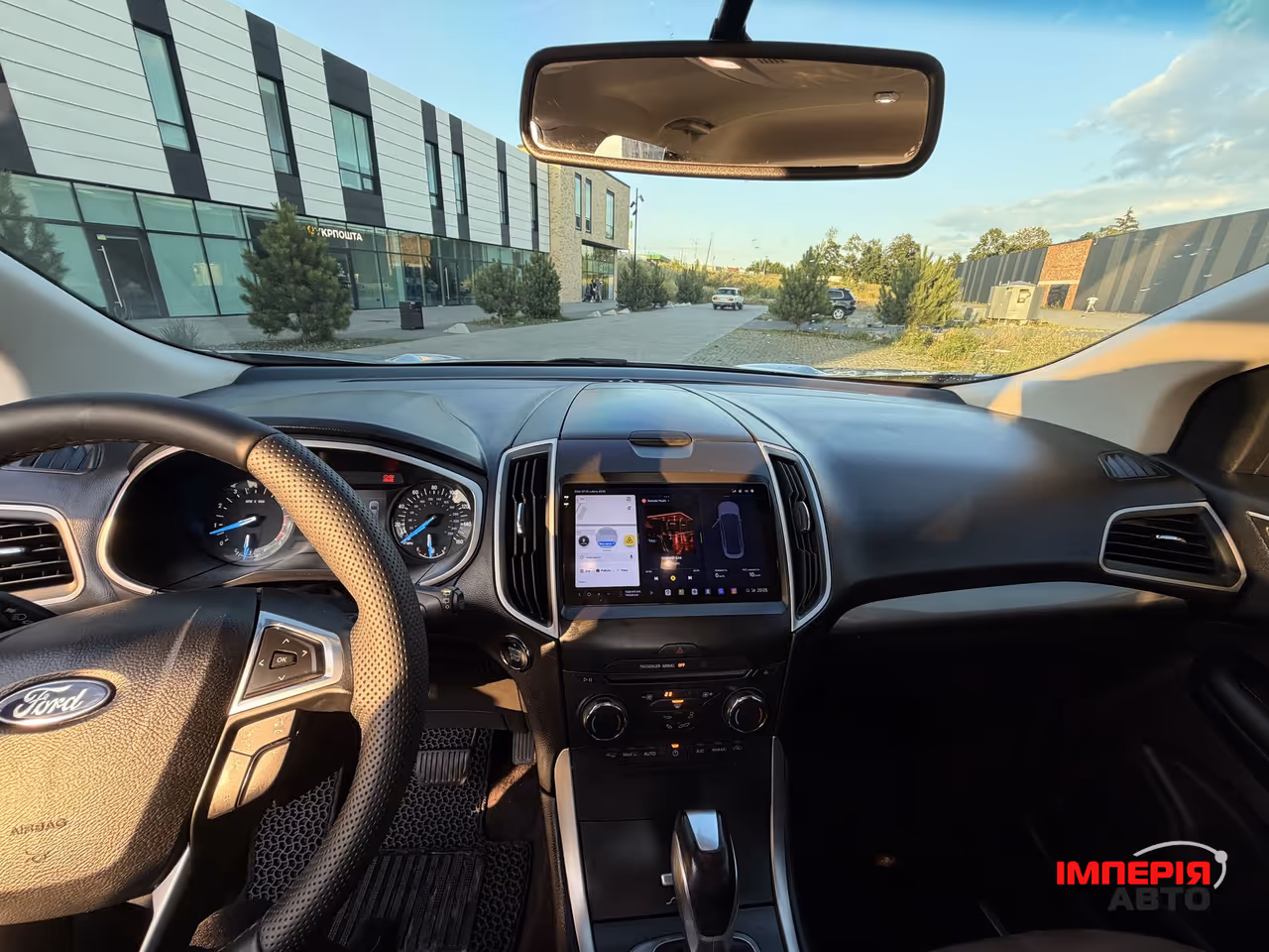 Ford Edge - фото 18