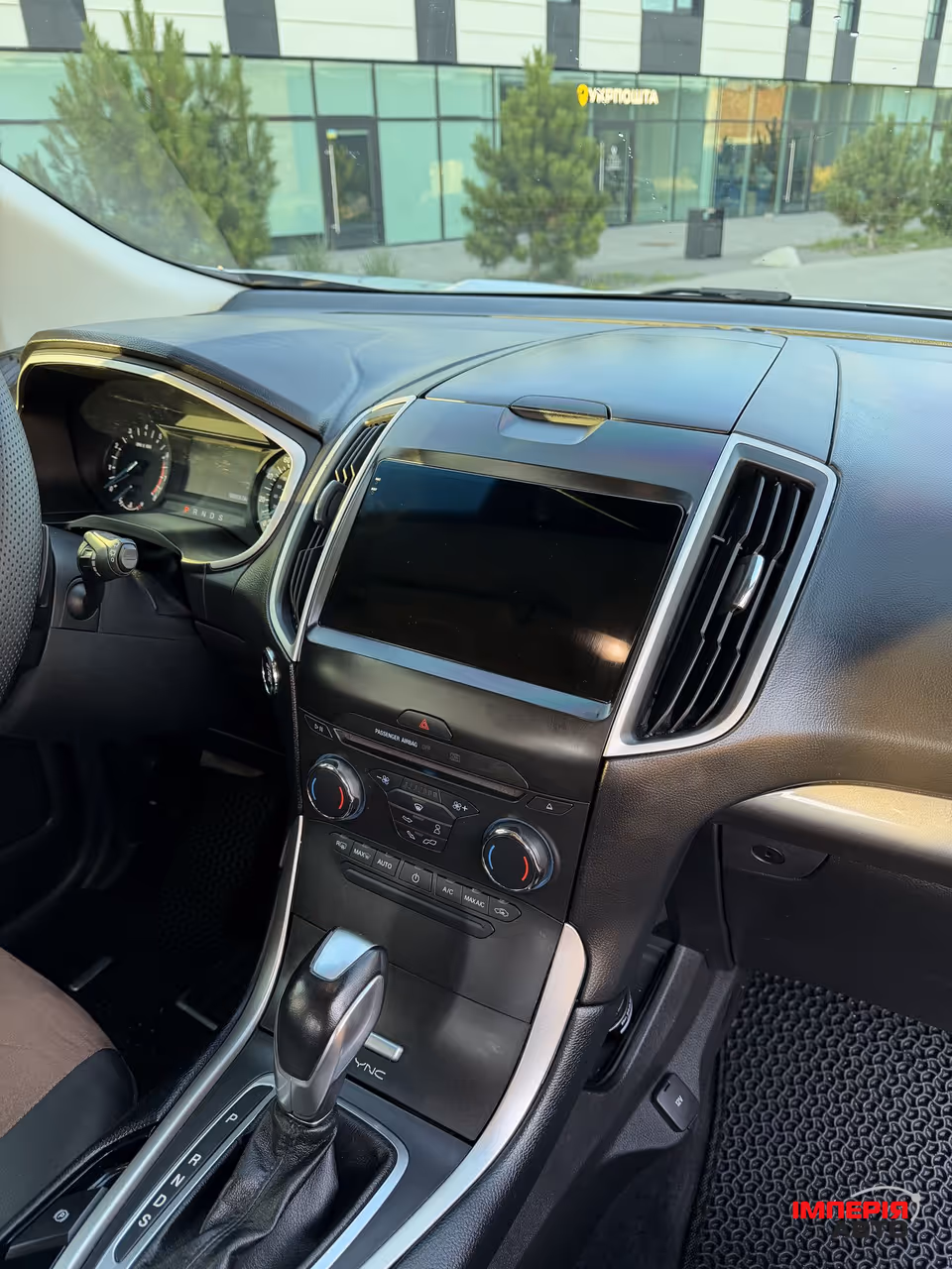 Ford Edge - фото 17