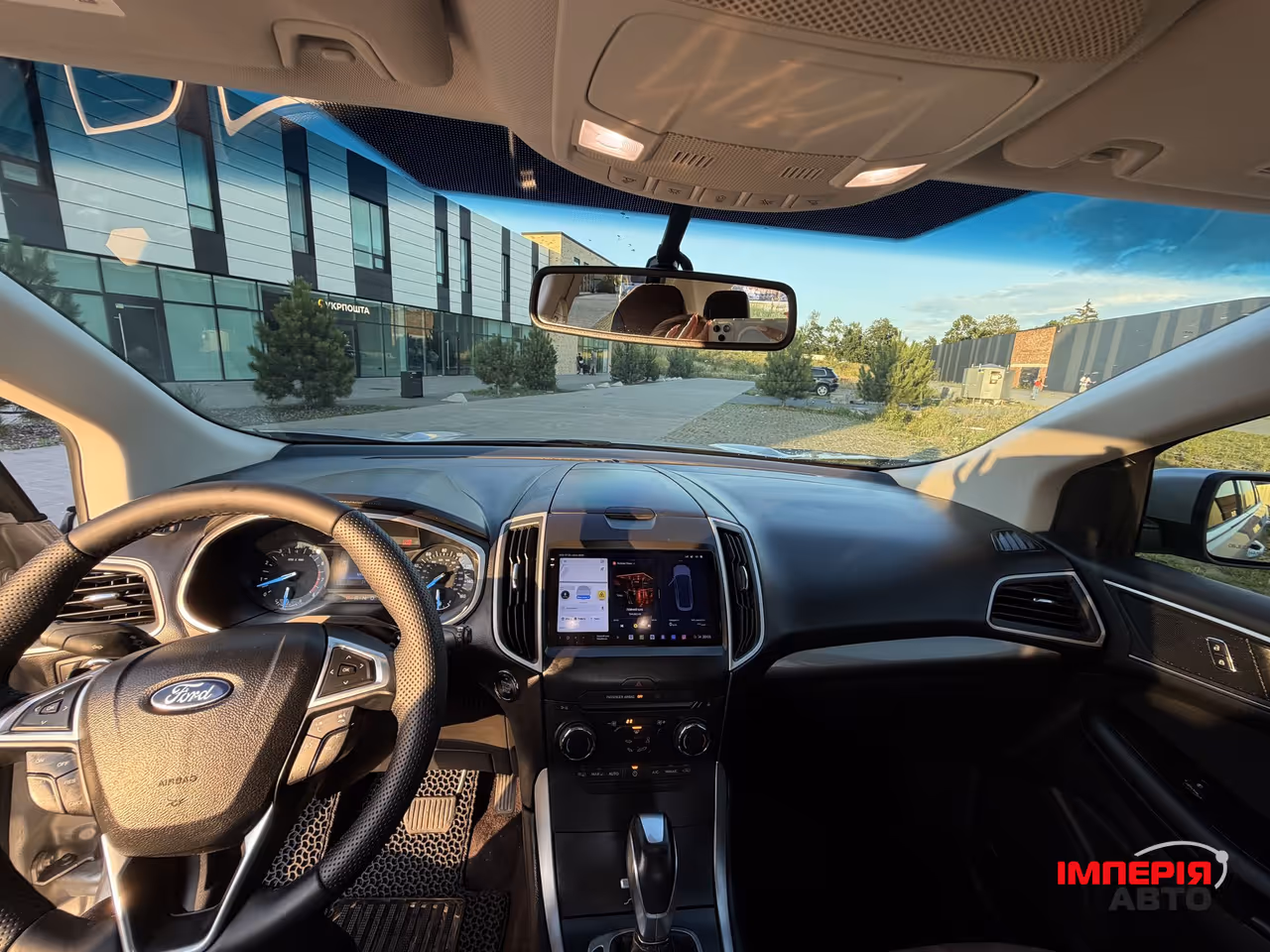 Ford Edge - фото 19