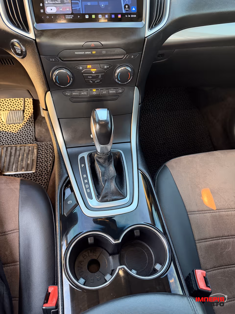 Ford Edge - фото 15
