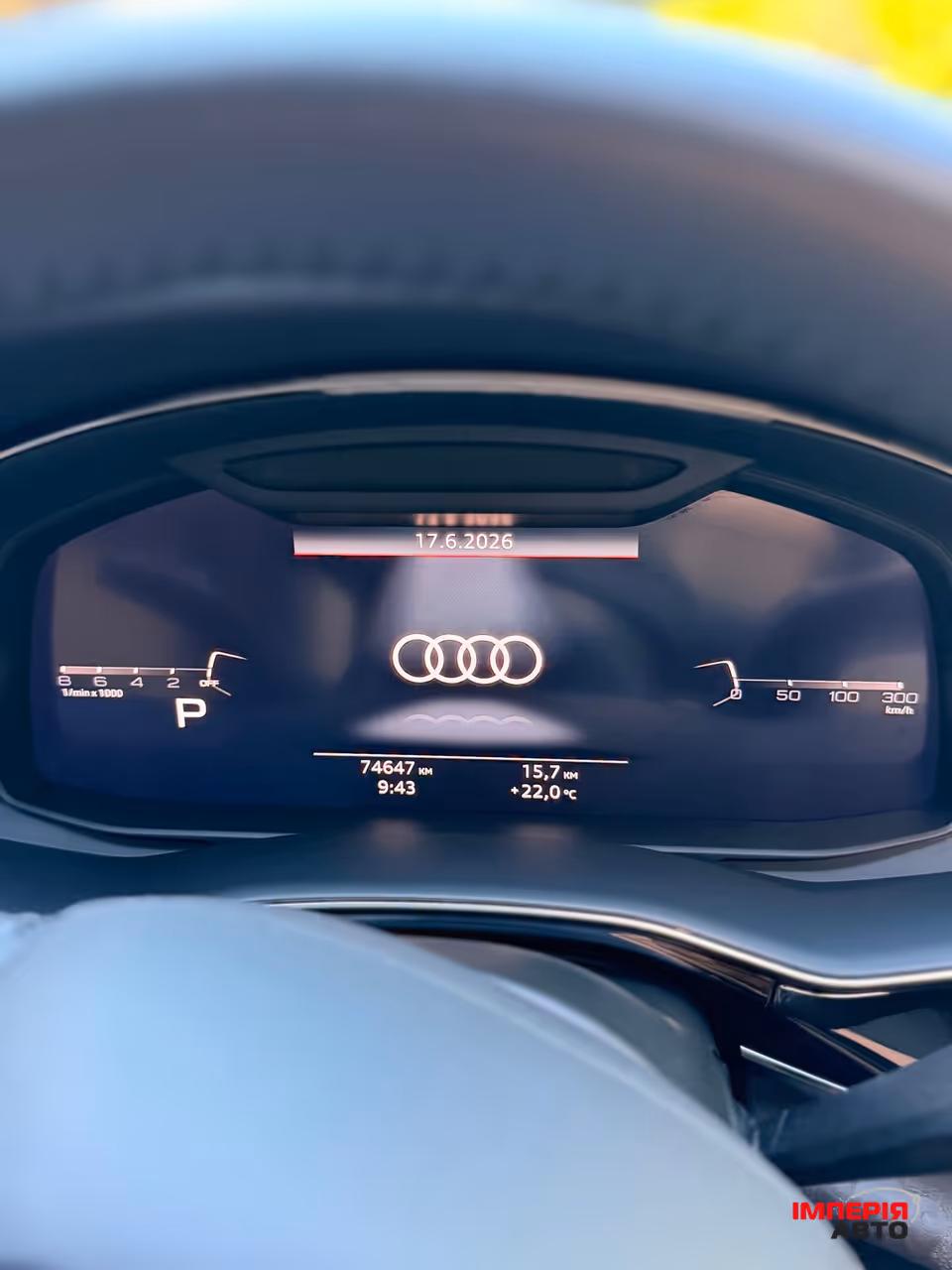 Audi Q7 - фото 20