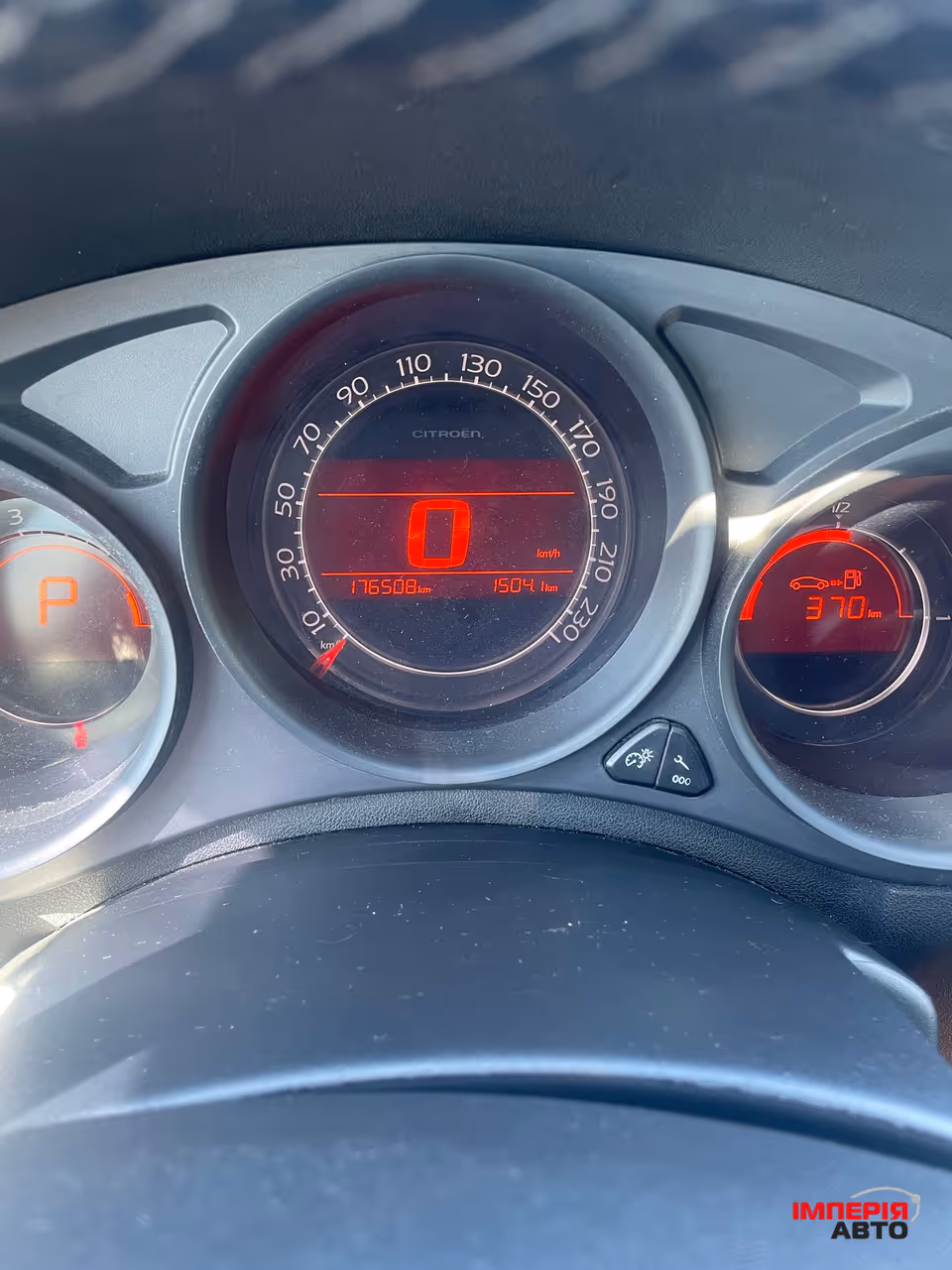 Citroen C4 - фото 15