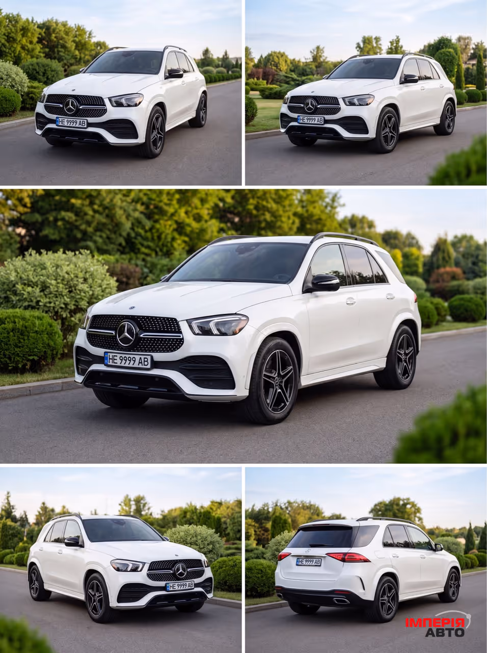 Mercedes-Benz GLE - фото 1