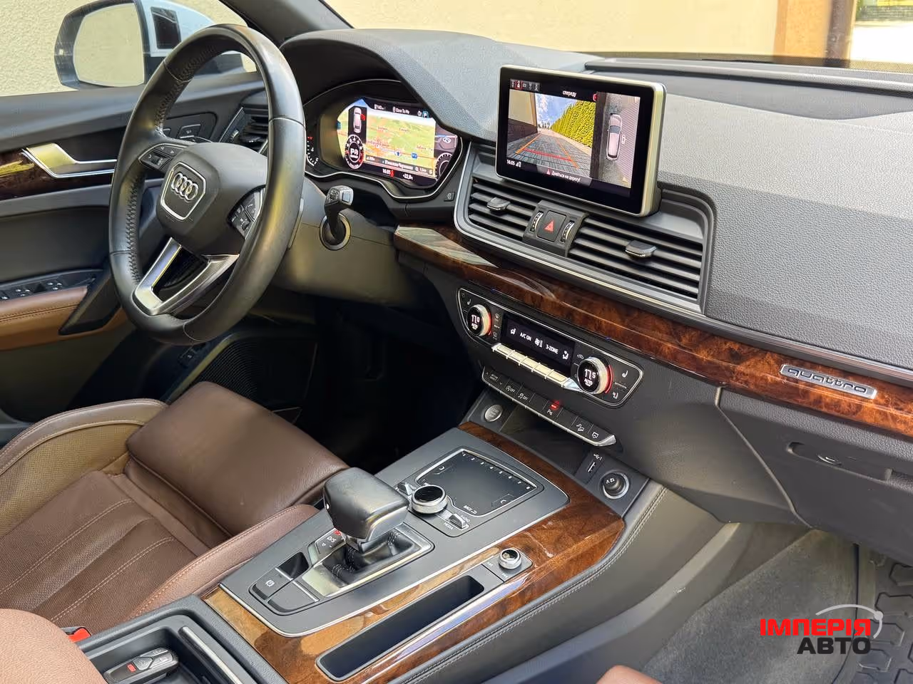 Audi Q5 - фото 38