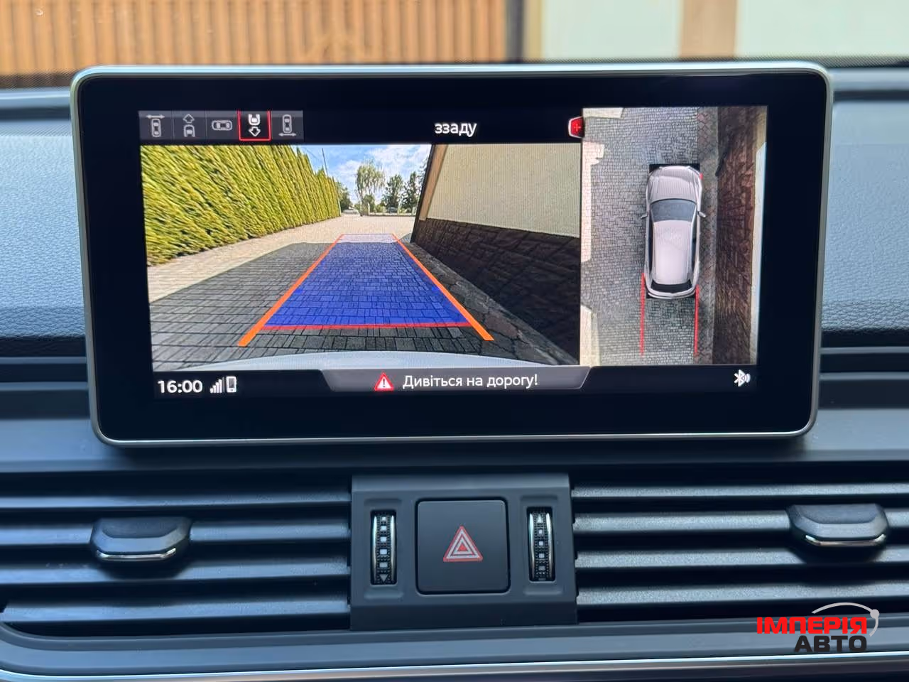 Audi Q5 - фото 22