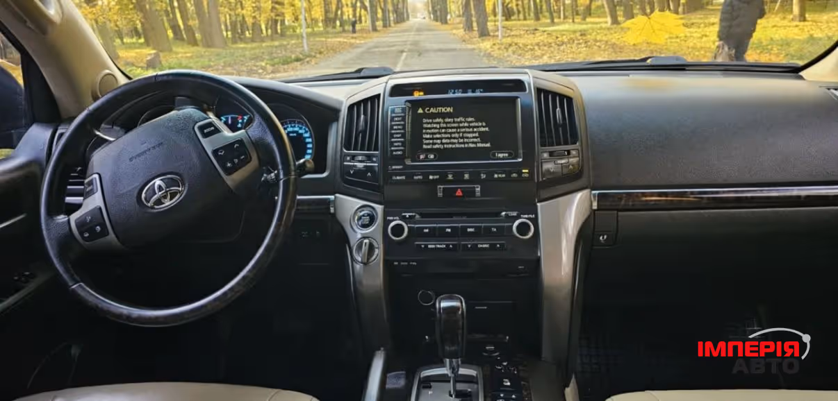 Toyota Land Cruiser - фото 5
