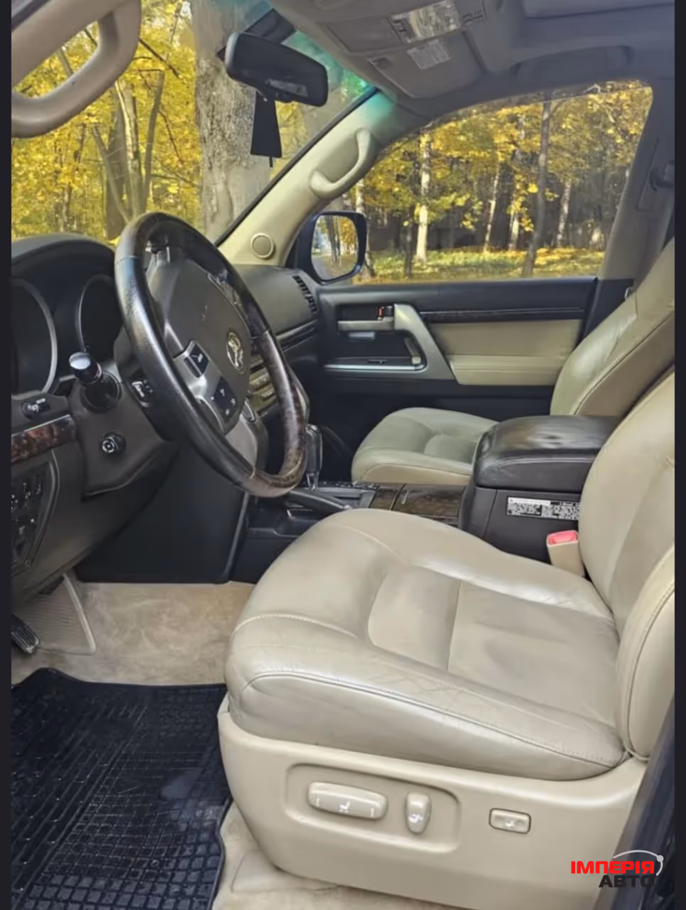 Toyota Land Cruiser - фото 7