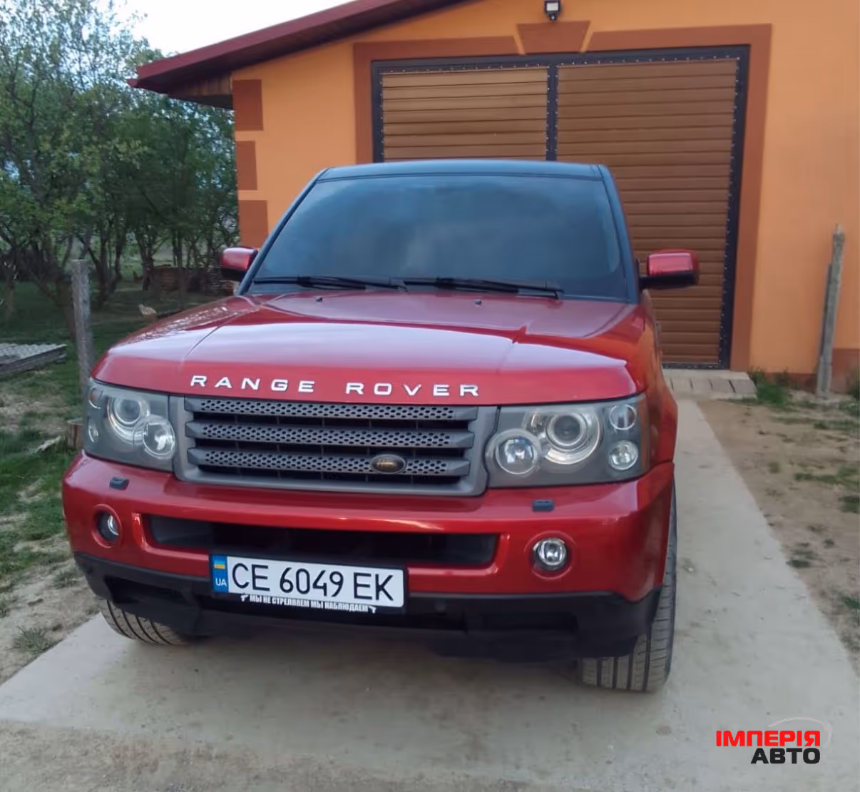 Land Rover Range Rover Sport - фото 1