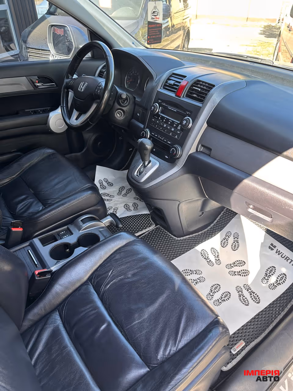 Honda CR-V - фото 8