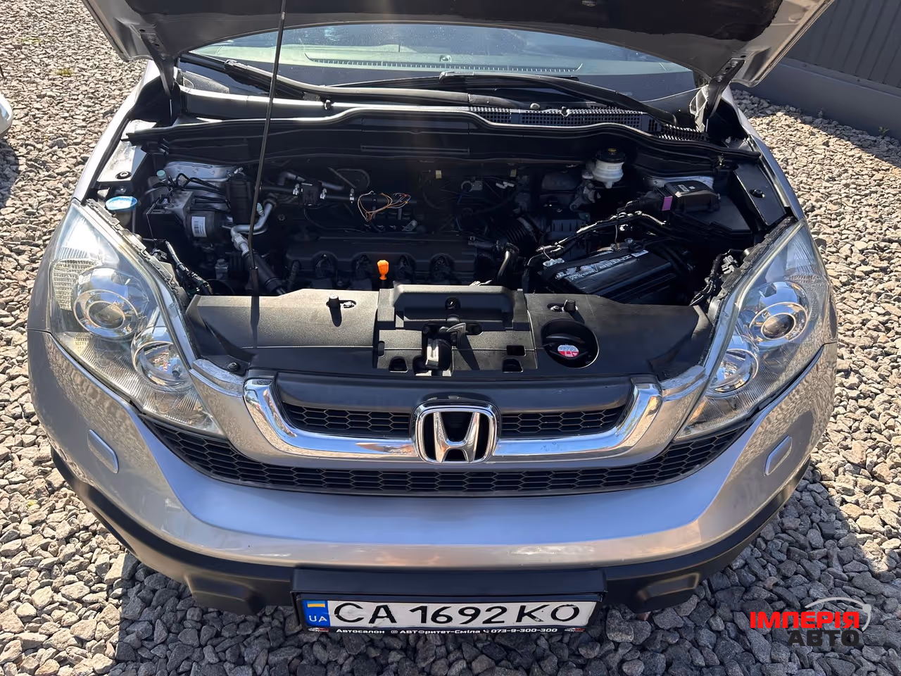 Honda CR-V - фото 5