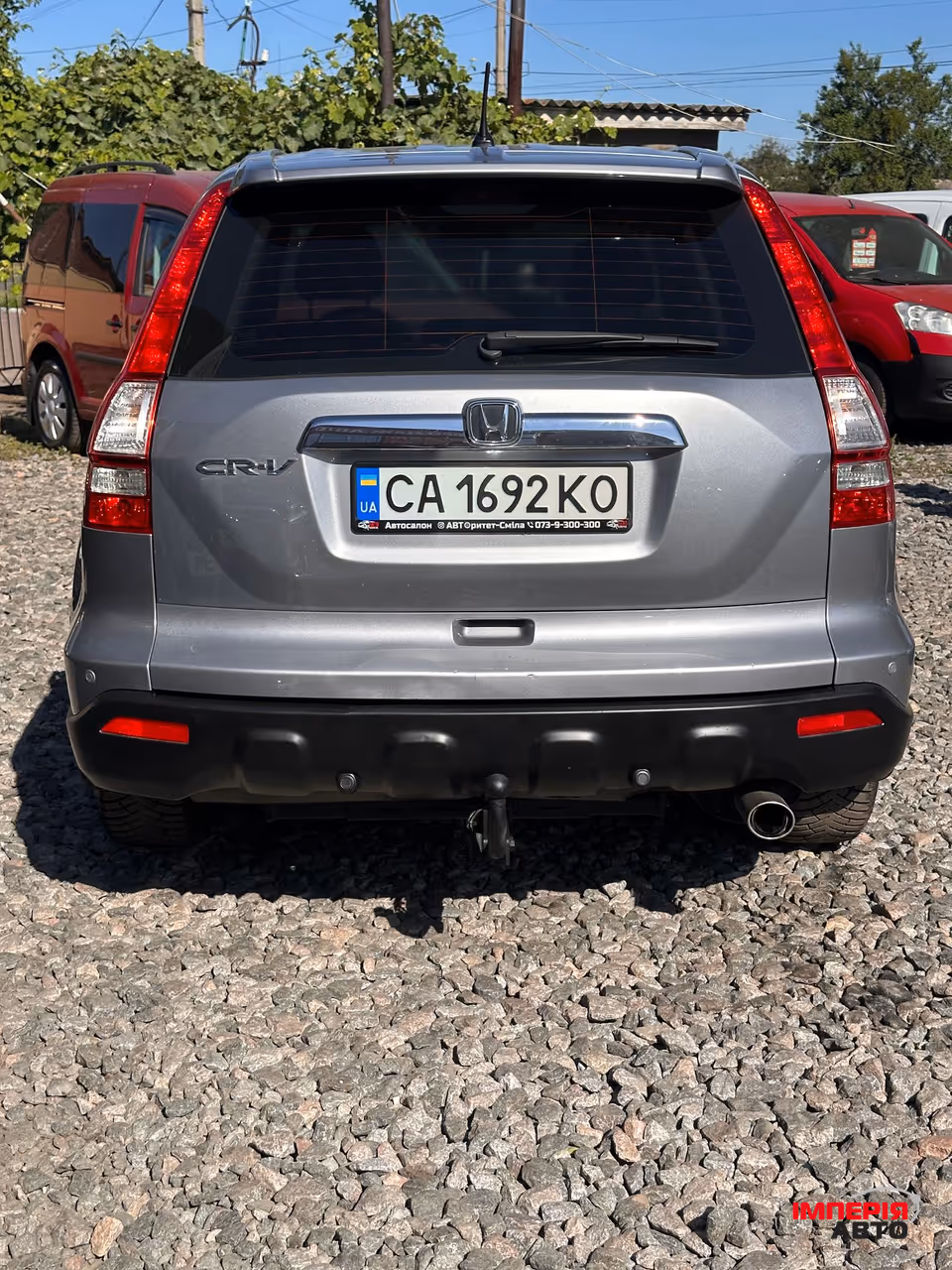 Honda CR-V - фото 12