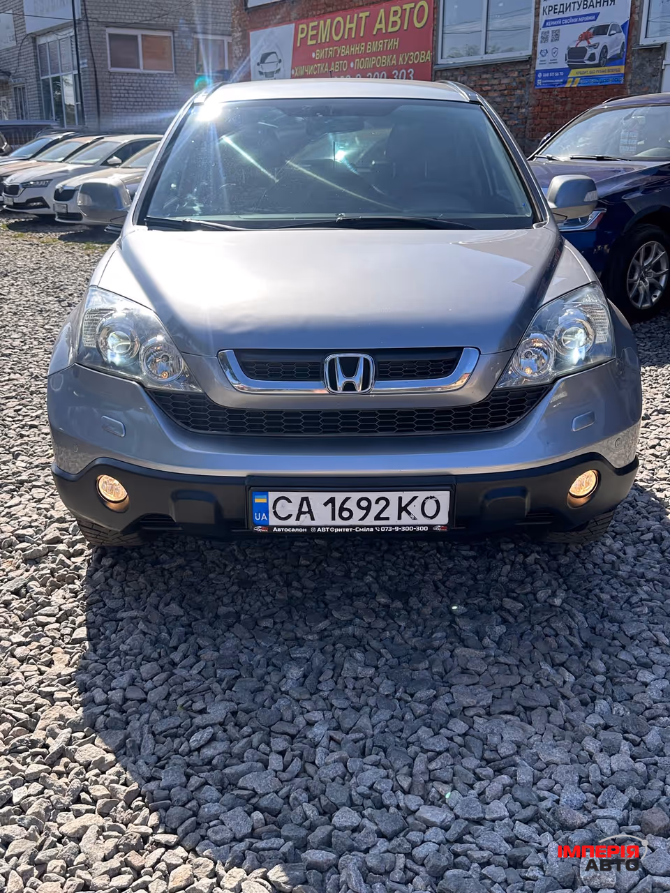 Honda CR-V - фото 3