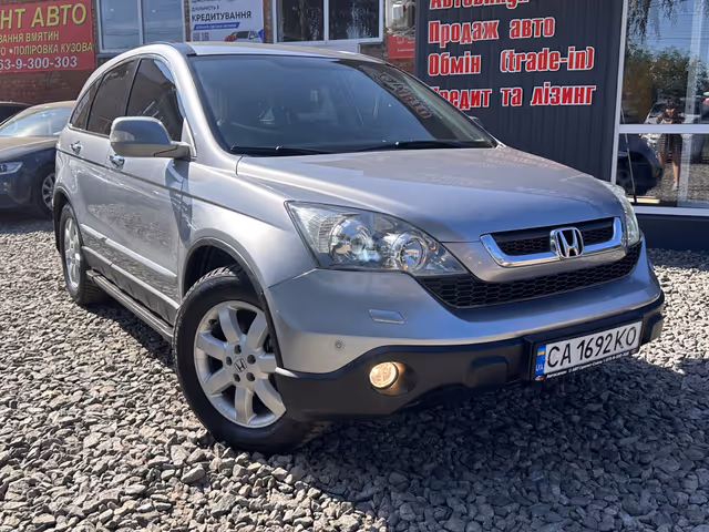 Honda CR-V - зображення 1