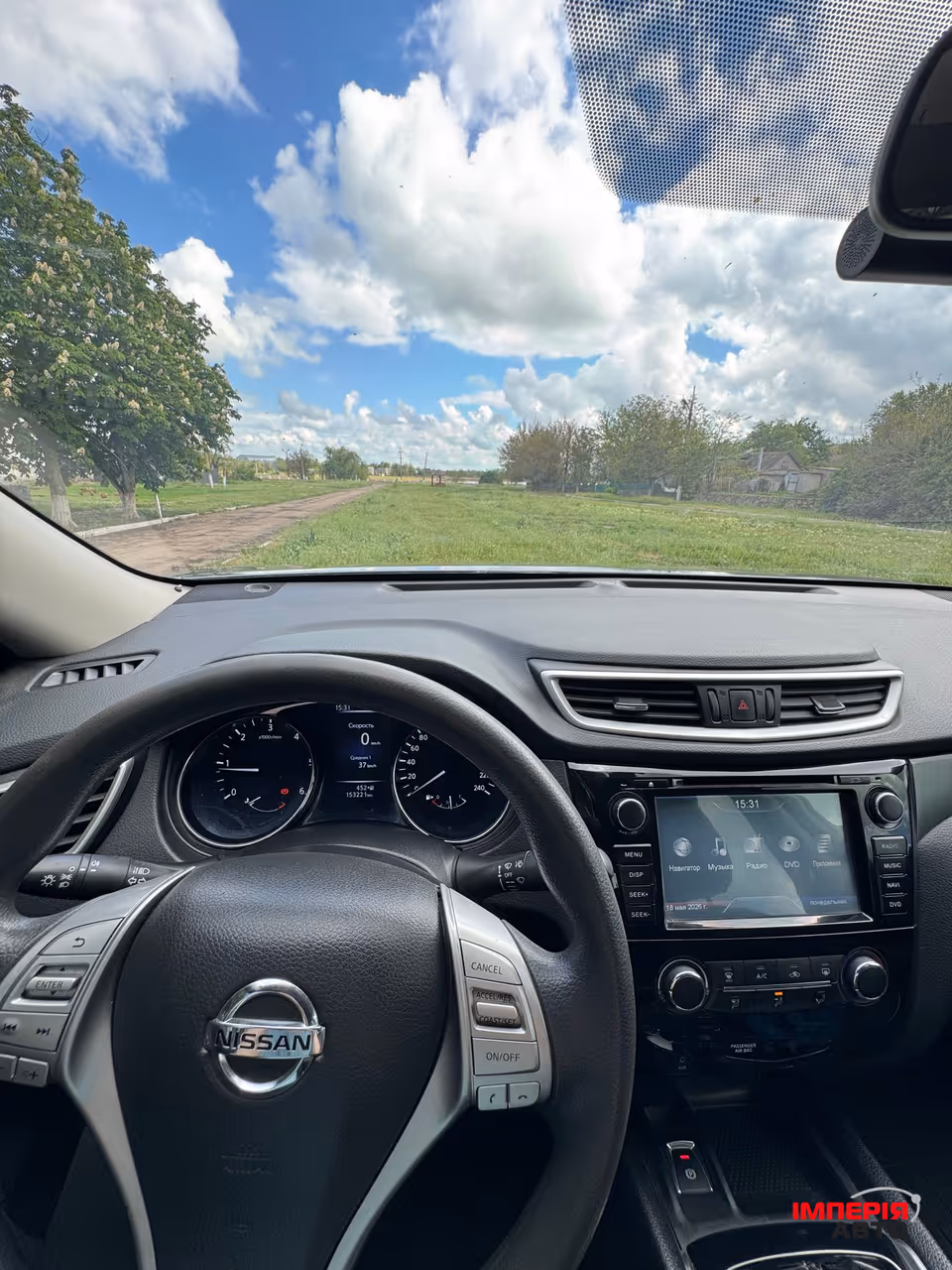 Nissan X-Trail - фото 11