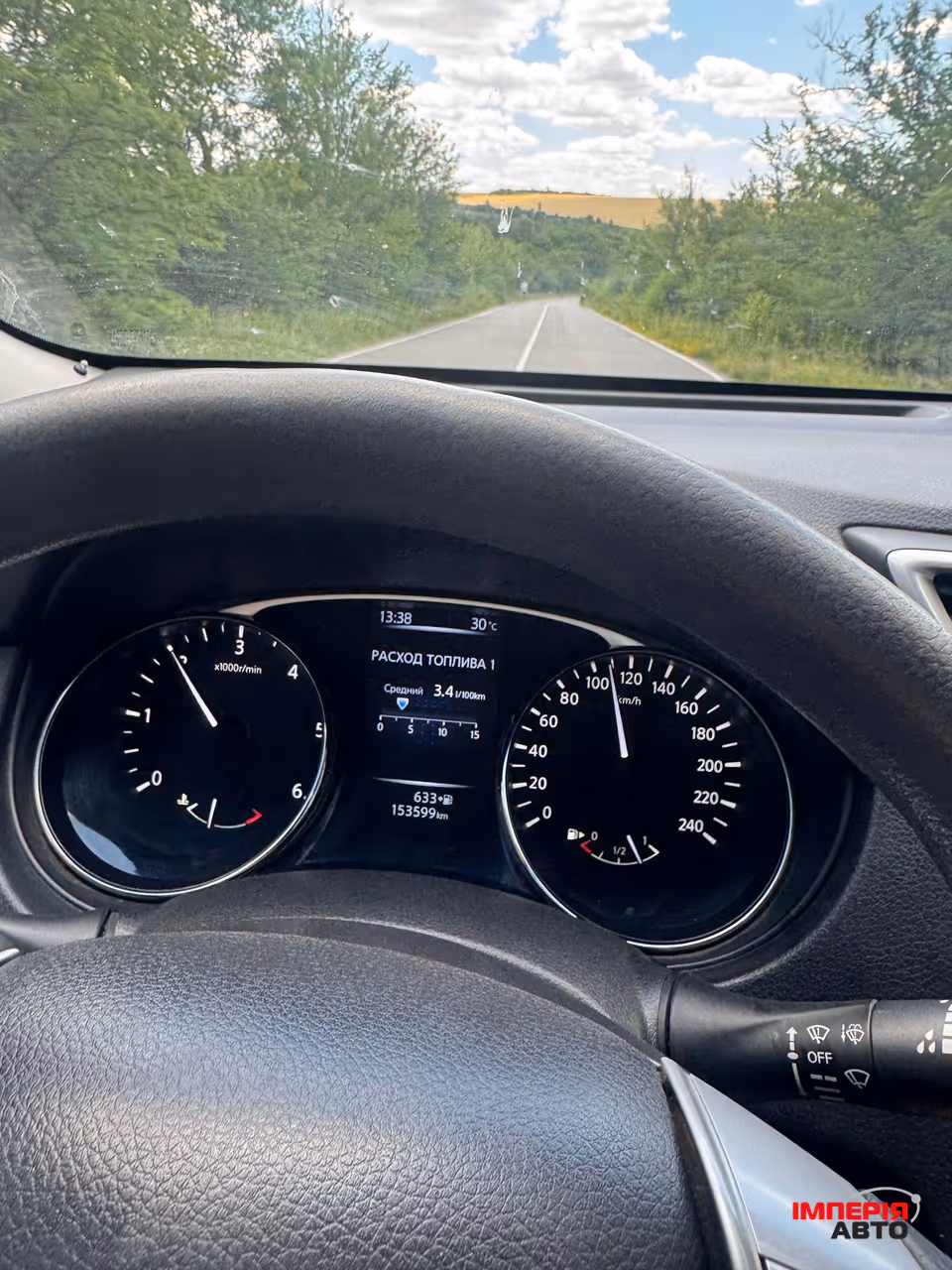 Nissan X-Trail - фото 8