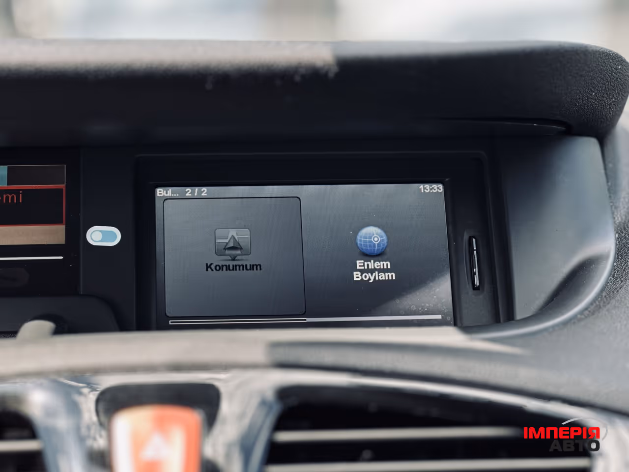 Renault Scenic - фото 25