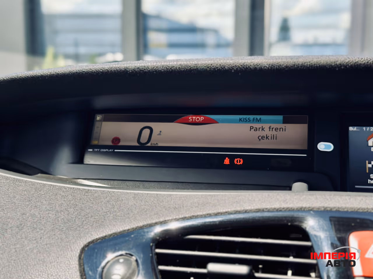 Renault Scenic - фото 40