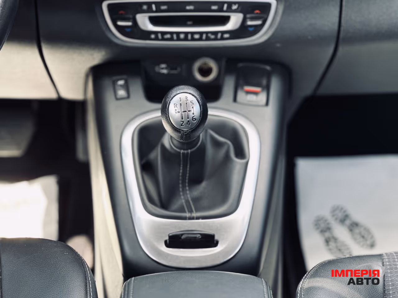 Renault Scenic - фото 23