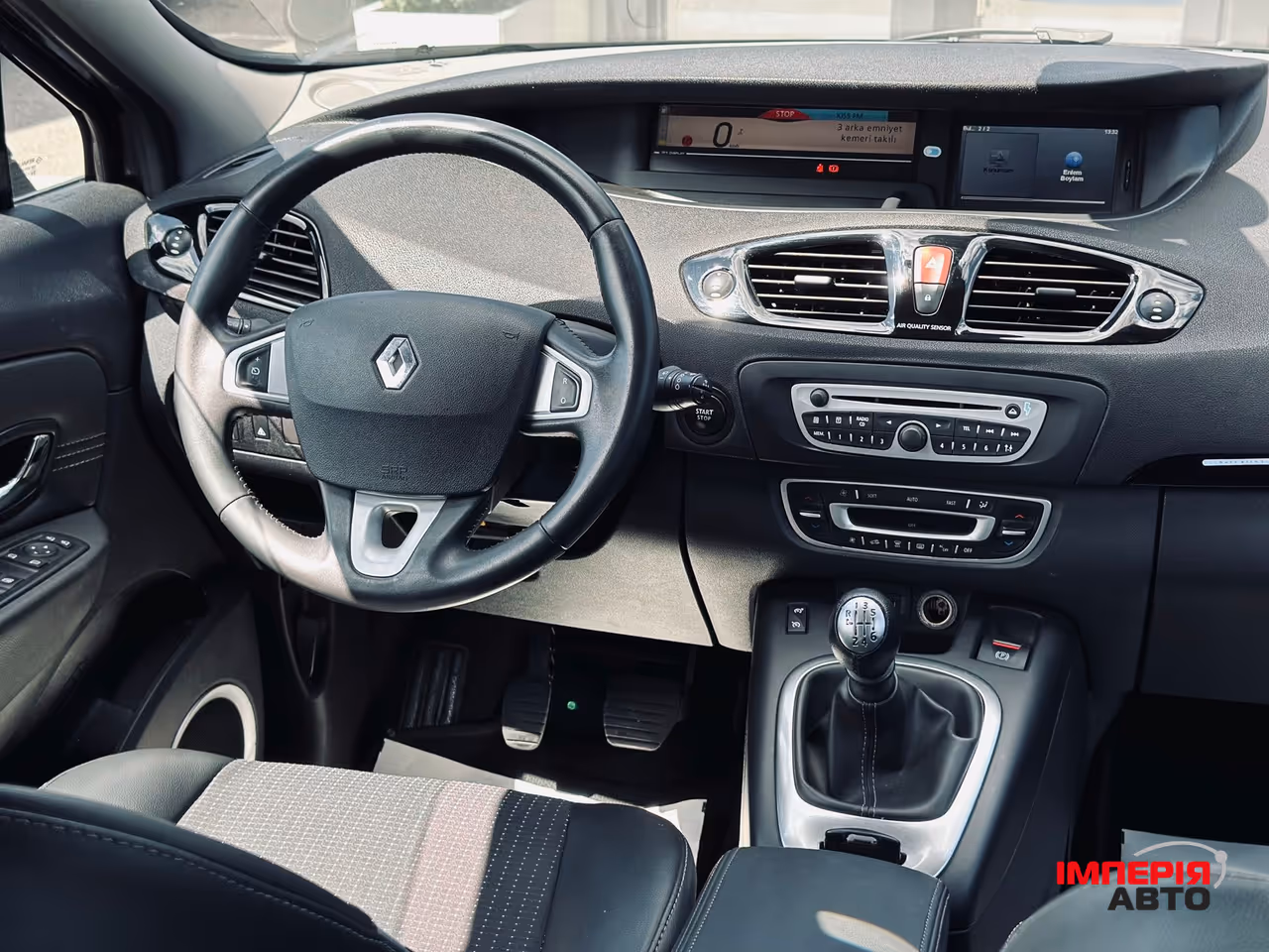 Renault Scenic - фото 21