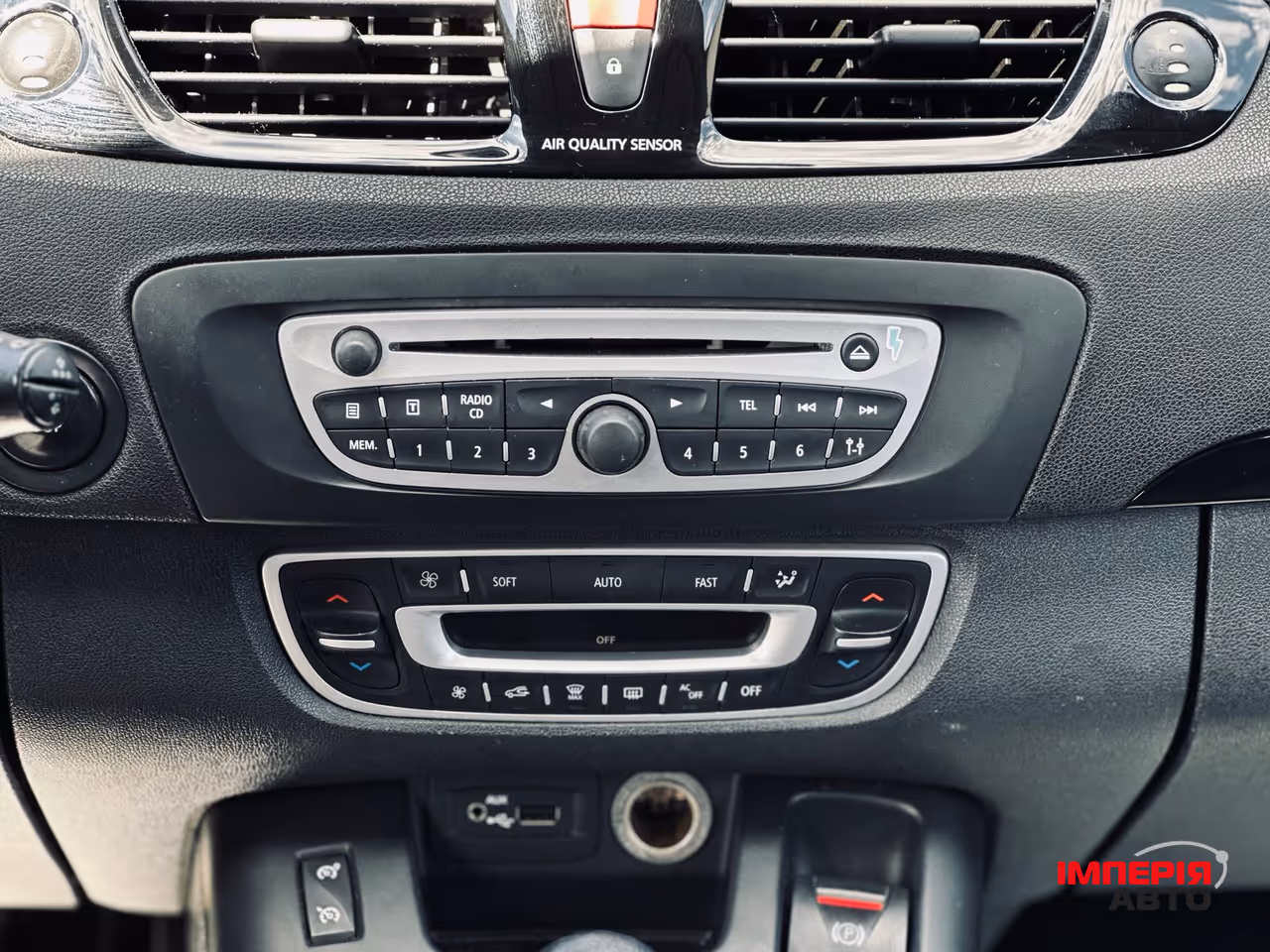 Renault Scenic - фото 24