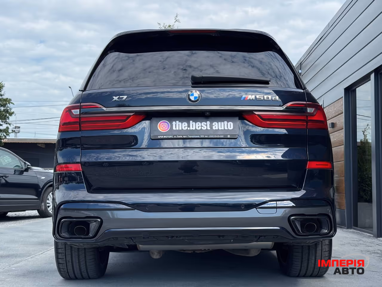 BMW X7 - фото 38