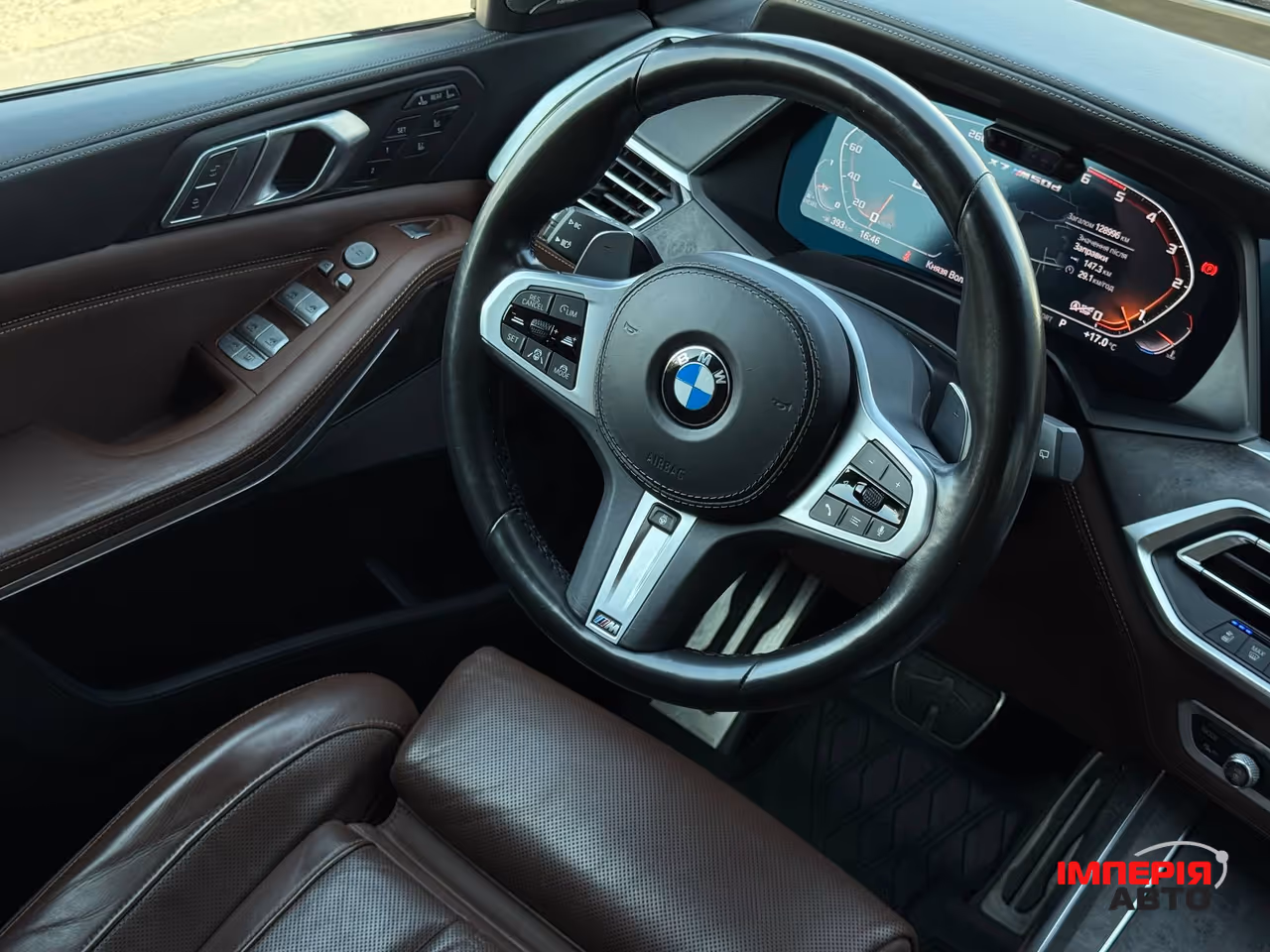 BMW X7 - фото 96