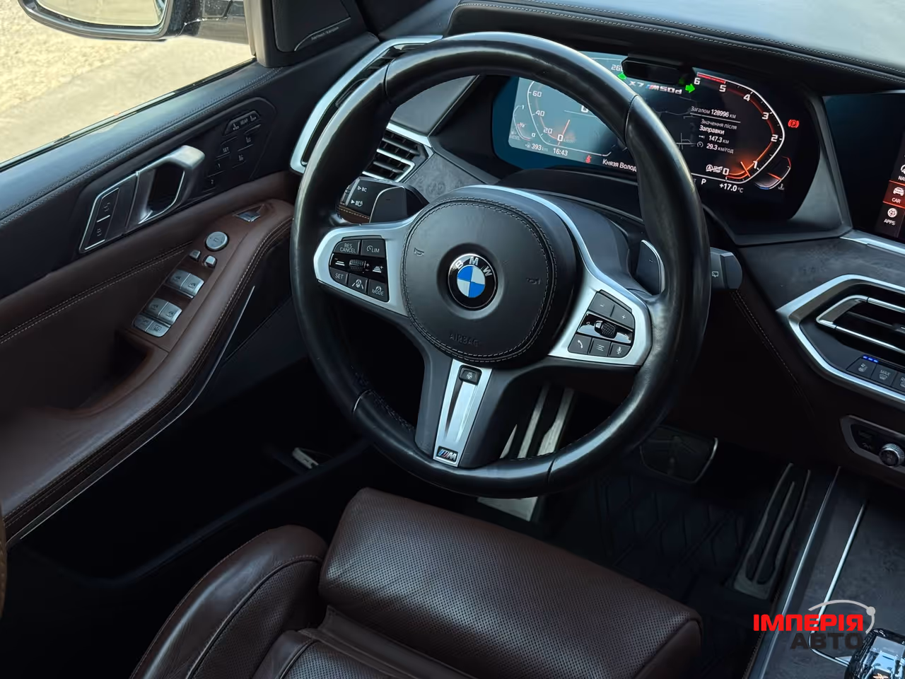 BMW X7 - фото 93