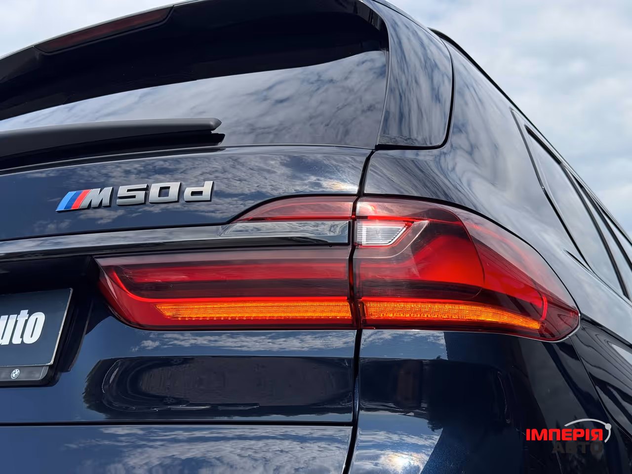 BMW X7 - фото 41