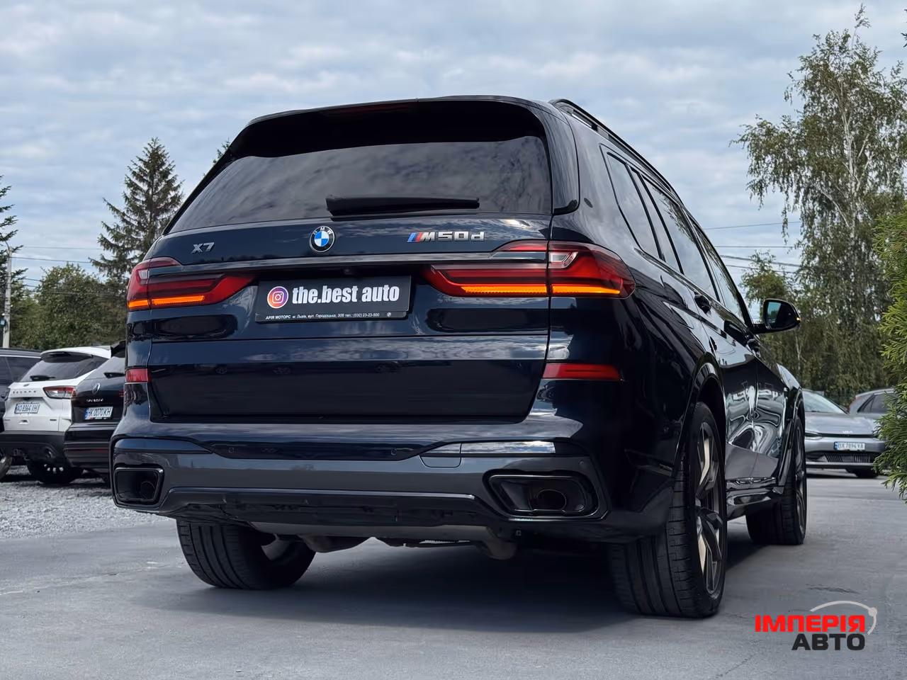 BMW X7 - фото 39