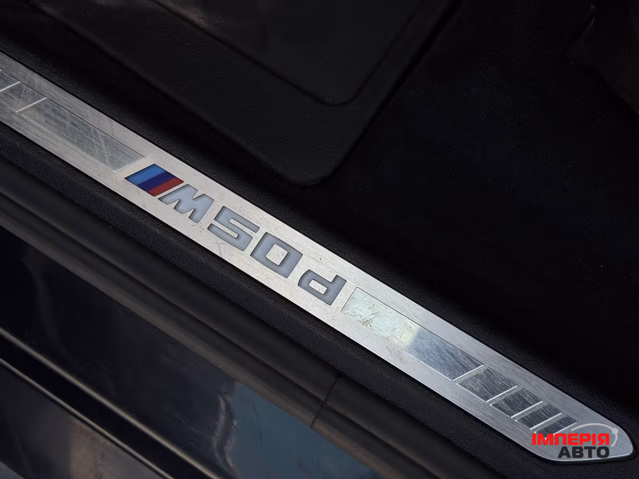 BMW X7 - фото 61