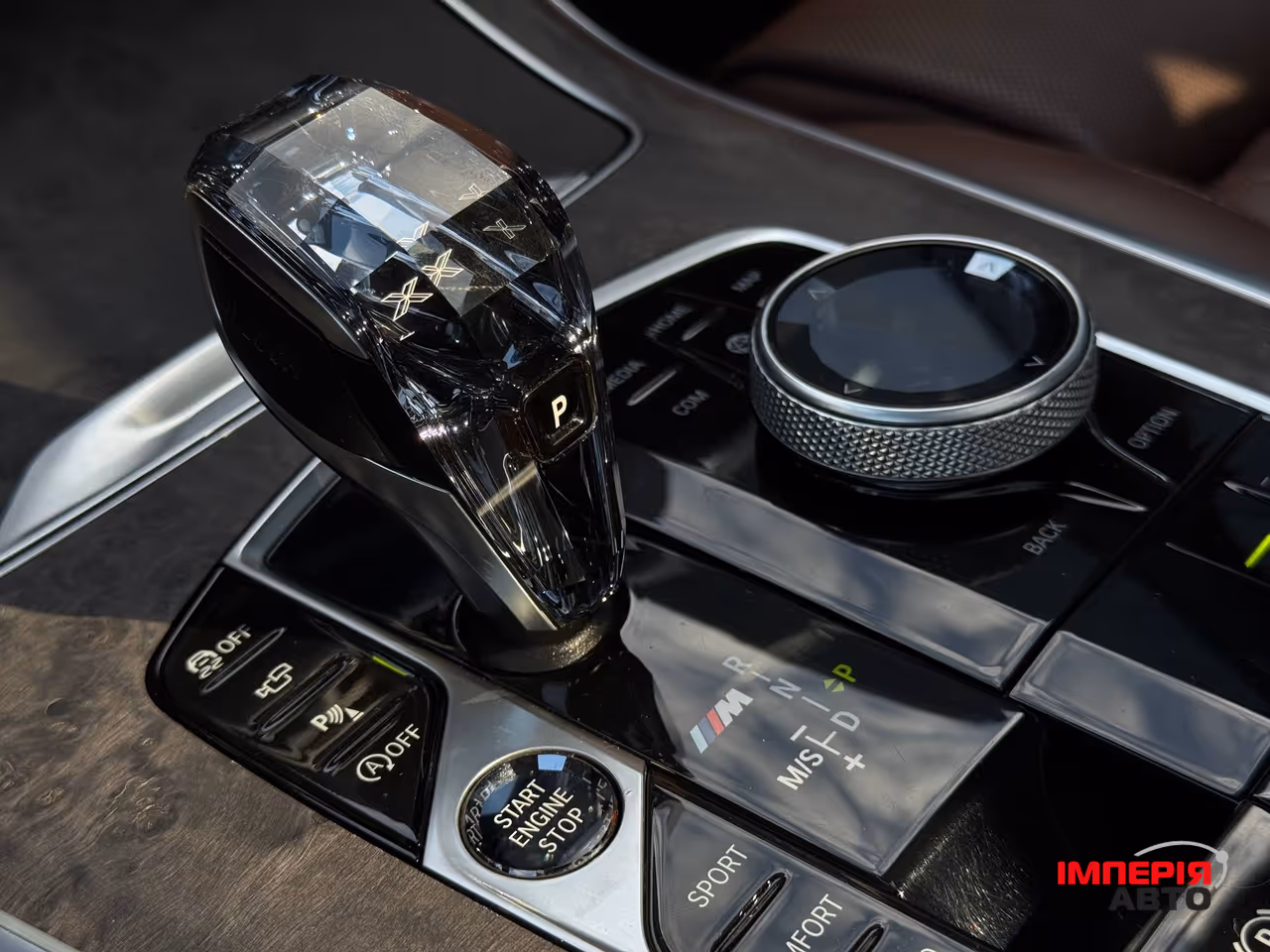 BMW X7 - фото 71