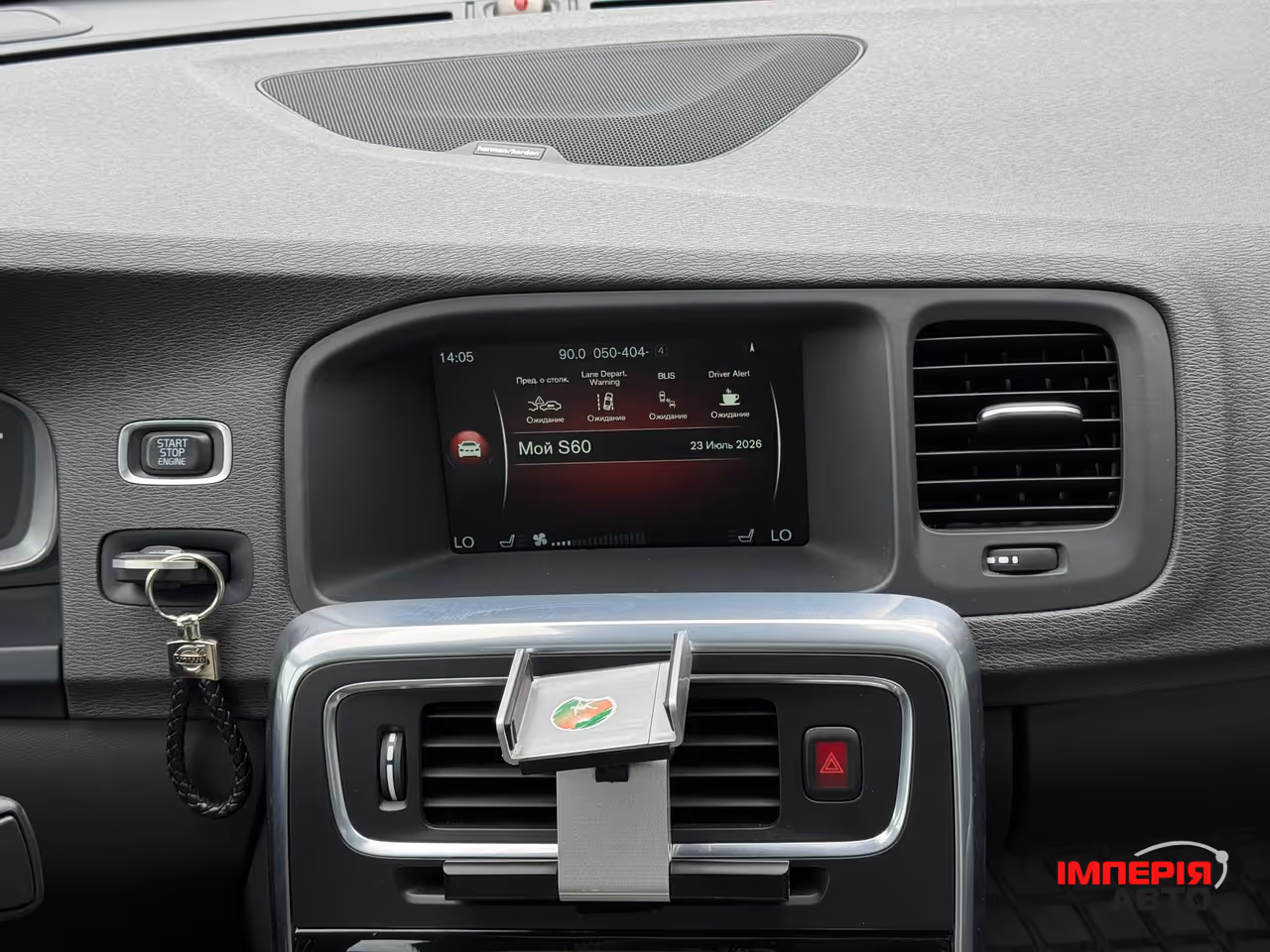 Volvo S60 Cross Country - фото 70