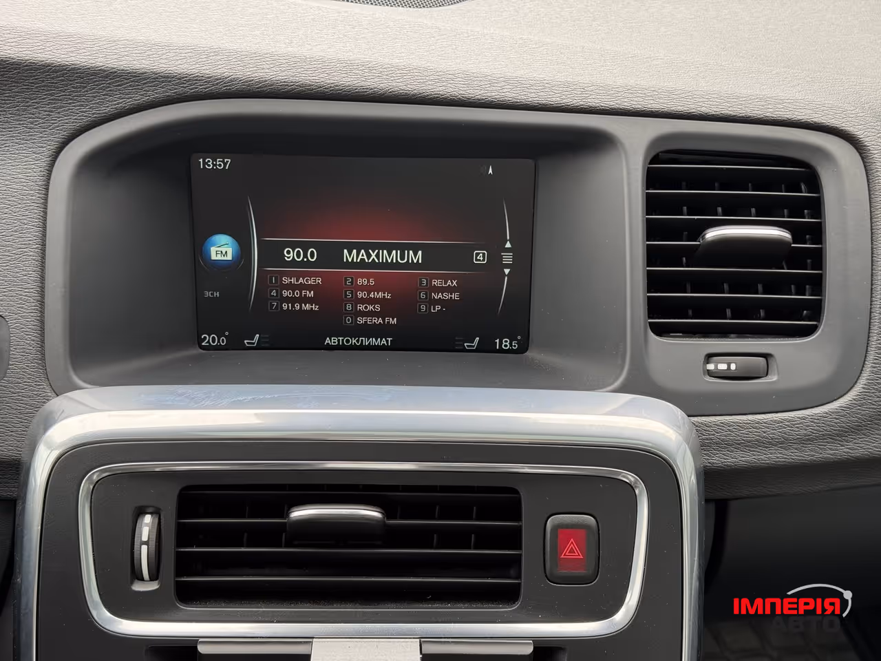 Volvo S60 Cross Country - фото 49