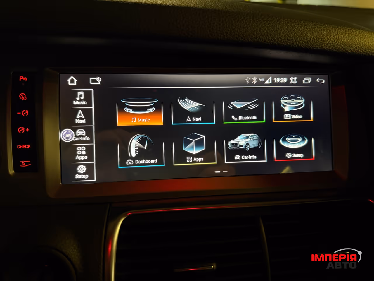 Audi Q7 - фото 36