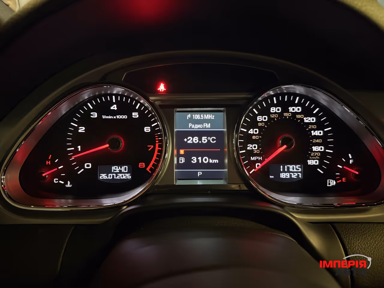 Audi Q7 - фото 34