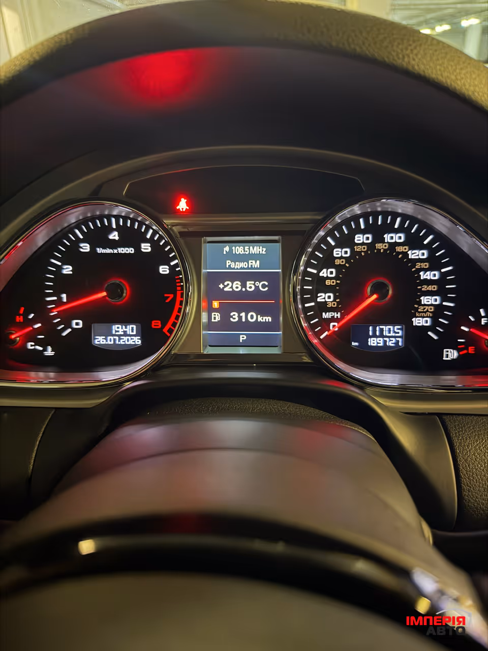 Audi Q7 - фото 33