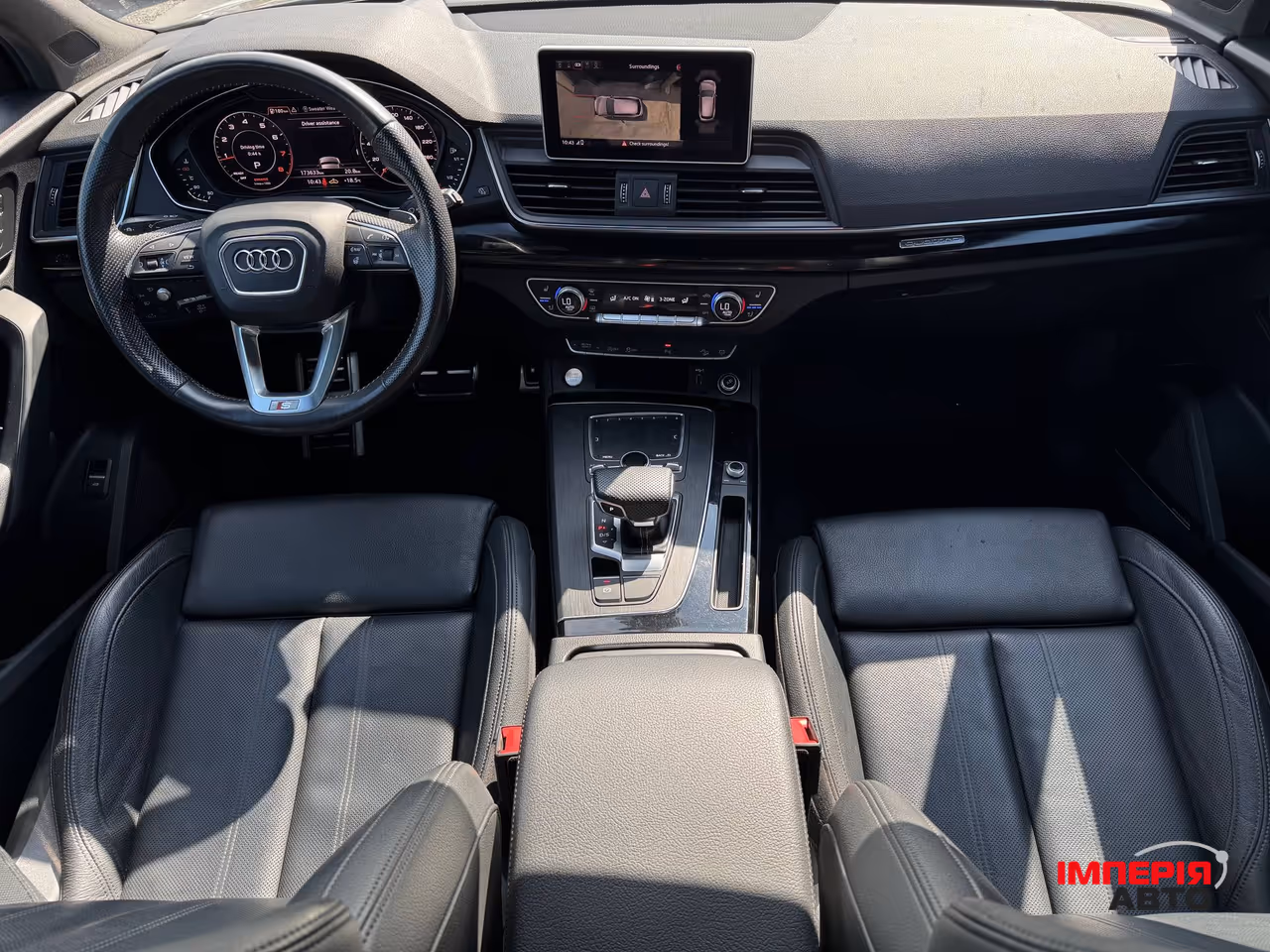 Audi Q5 - фото 66