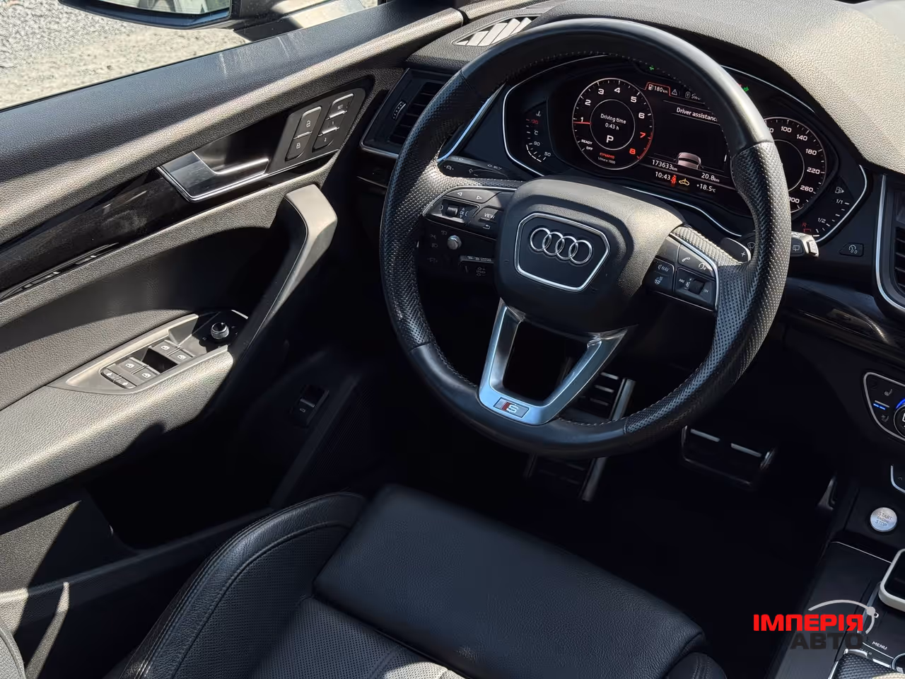 Audi Q5 - фото 65