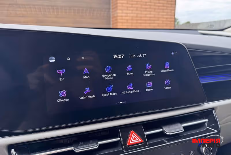 Kia Niro - фото 24