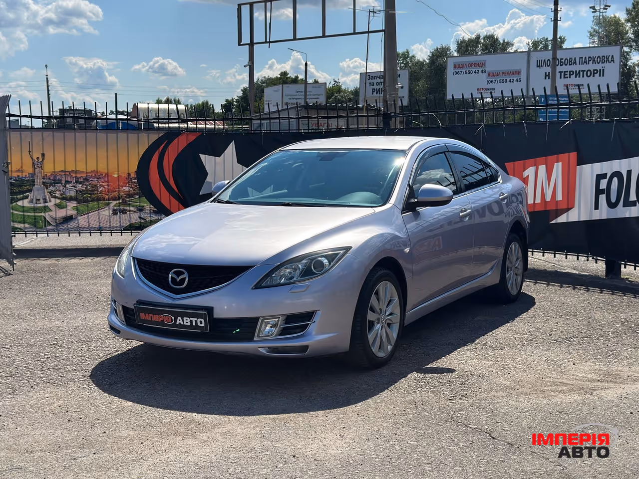 Mazda 6 - фото 1