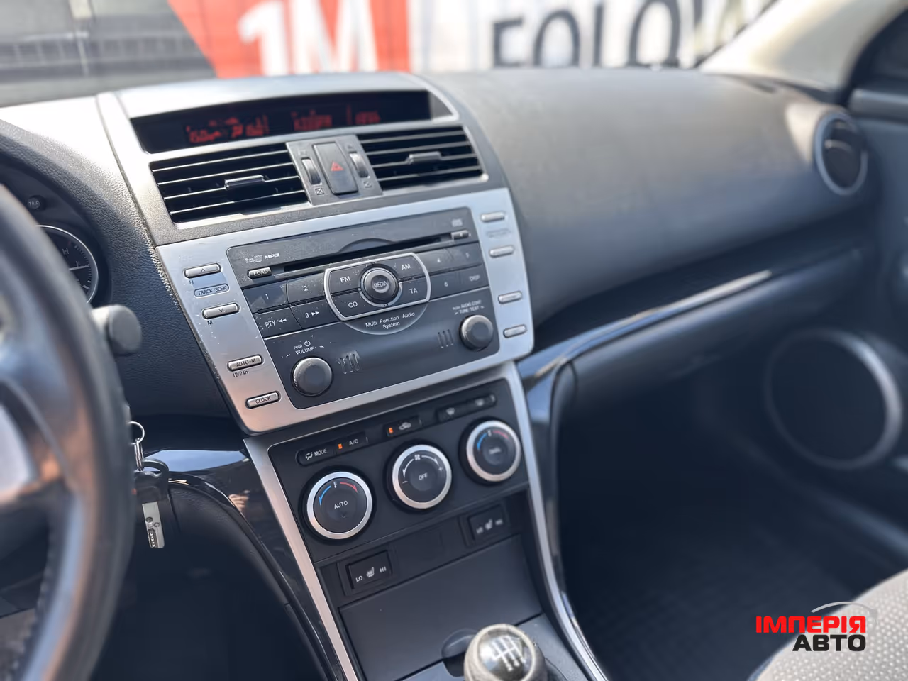 Mazda 6 - фото 14