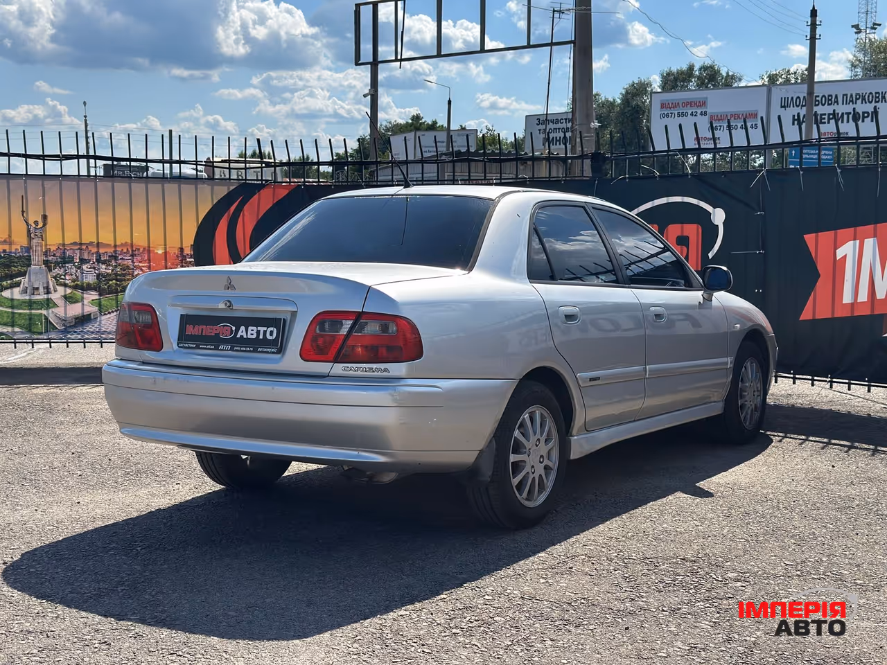 Mitsubishi Carisma - фото 4