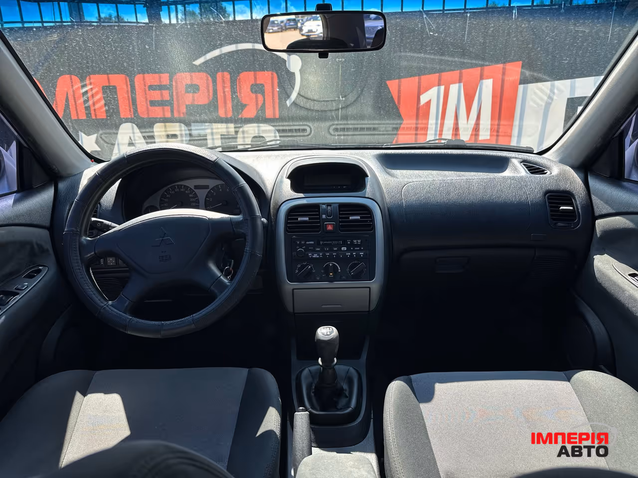 Mitsubishi Carisma - фото 11