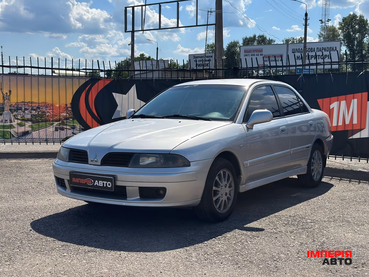Mitsubishi Carisma - фото 1