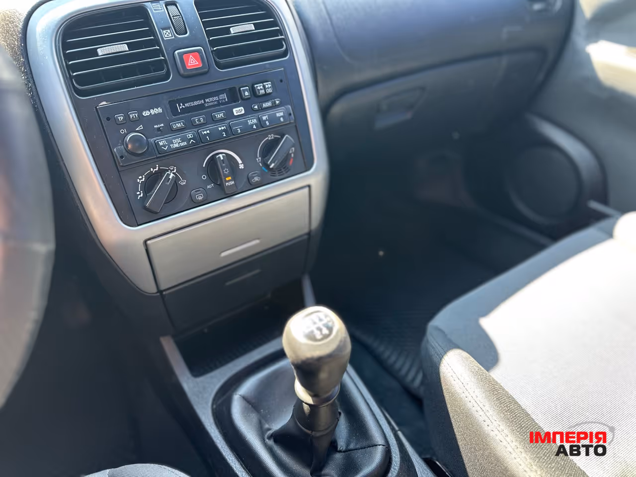 Mitsubishi Carisma - фото 13